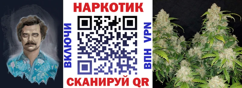 Купить наркотик Глазов Канабис  Codein  Псилоцибиновые грибы  Меф  COCAIN 