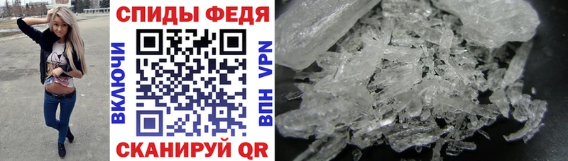 АМФ 98%  Глазов 