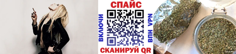 БУТИРАТ бутандиол  omg зеркало  Глазов  цены наркотик 