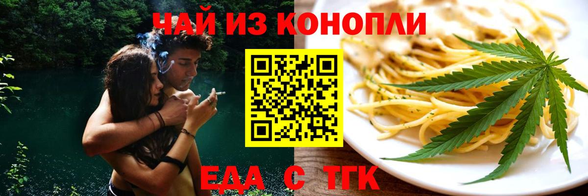 Глазов  MDMA  Cocaine  Гашиш  Меф МЯУ МЯУ кристаллы  МЕФ кристаллы  Alpha PVP СОЛЬ кристаллы  ГАШ 