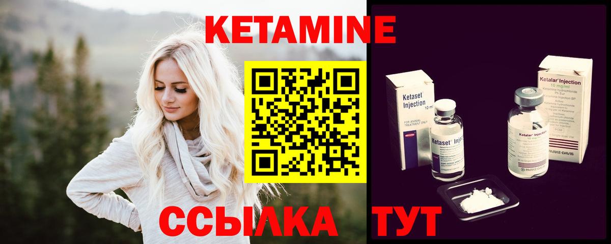 COCAIN  МАРИХУАНА  МДМА  Канабис  Вход с VPN  Глазов  ГАШИШ  МЕФ   Alpha-PVP СОЛЬ  