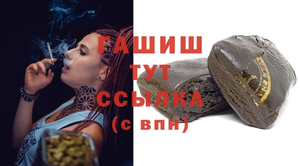a pvp Болхов