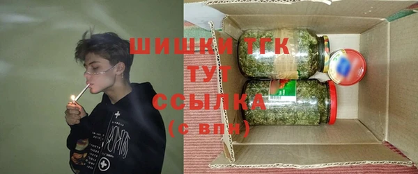 MESCALINE Алексин