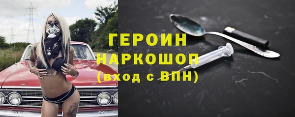 mix Заволжье