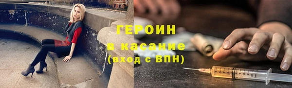 гашиш Алексеевка