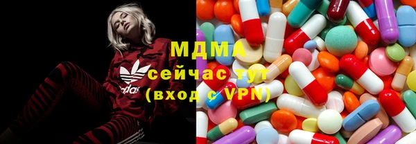MESCALINE Алексин