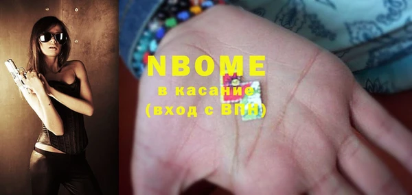 гашиш Алексеевка