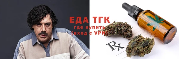 ECSTASY Билибино