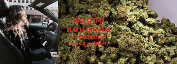 COCAINE Бикин