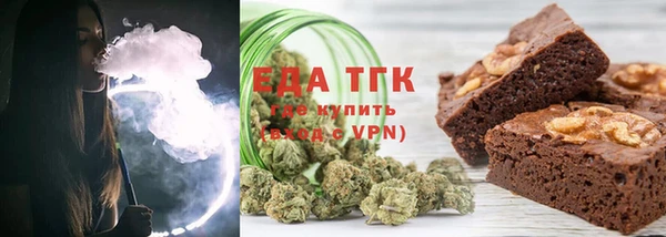 ГАЛЛЮЦИНОГЕННЫЕ ГРИБЫ Алзамай