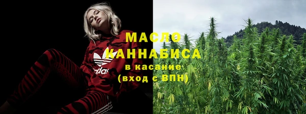 гашиш Алексеевка