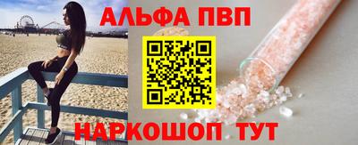 герыч Балашиха