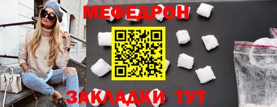 jwh Балаково