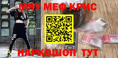 jwh Балаково