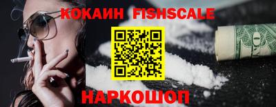 бутират Изобильный