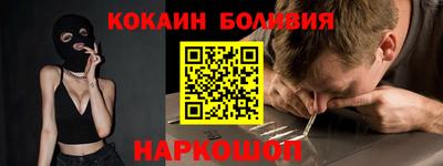 apvp Ирбит