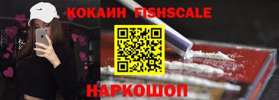 бутират Изобильный