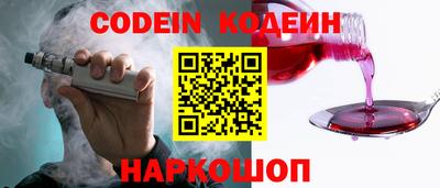 apvp Ирбит