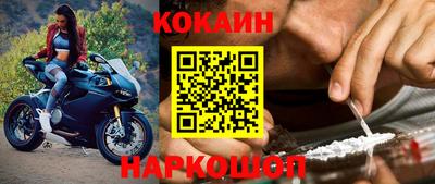 jwh Балаково