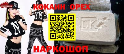 бутират Изобильный