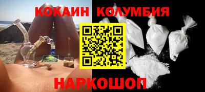 apvp Ирбит