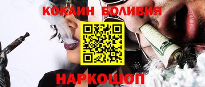 героин Балахна