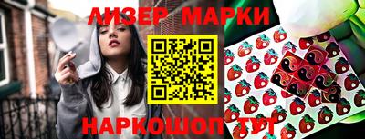 jwh Балаково