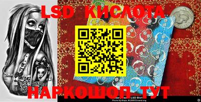 apvp Ирбит