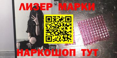 apvp Ирбит
