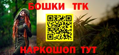 бутират Изобильный
