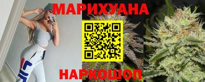 стаф Ипатово