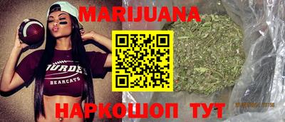 jwh Балаково