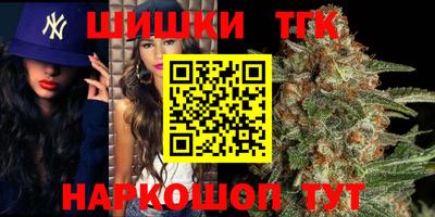 стаф Ипатово