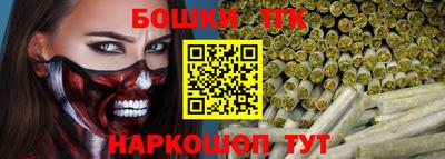 бутират Изобильный