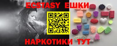 apvp Ирбит