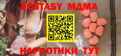 apvp Ирбит