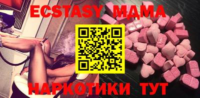 бутират Изобильный