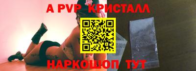бутират Изобильный