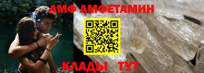 apvp Ирбит
