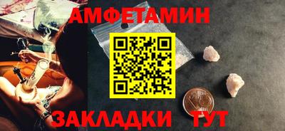 apvp Ирбит