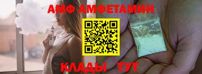 apvp Ирбит