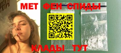бутират Изобильный