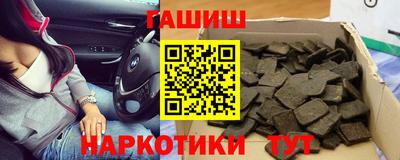 jwh Балаково