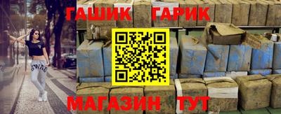 бутират Изобильный