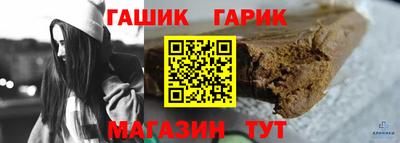 mdpv Азнакаево