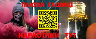 apvp Ирбит