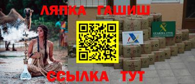 jwh Балаково