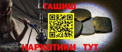 бутират Изобильный