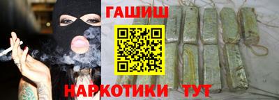 jwh Балаково