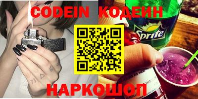 apvp Ирбит